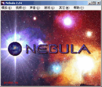 Imagen Nebula 2.24
