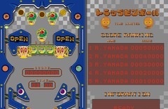 Image Trap Pinball 3.0