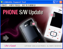 Image LG Mobile Updater 1.0