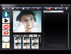Image CyberLink YouCam 9.1.1927
