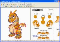 Image Pepakura Viewer 3.0.4
