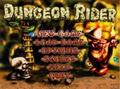 Dungeon Riders - Imagen 2