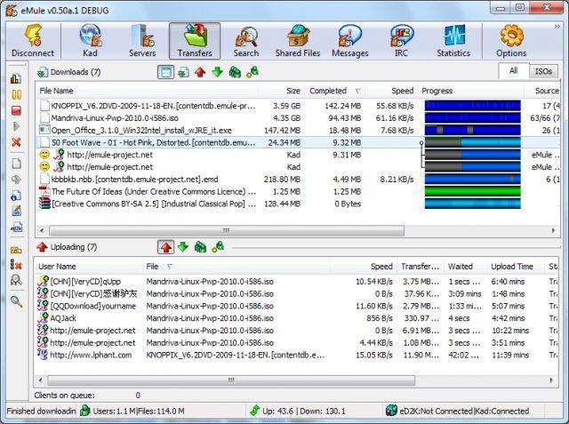 download emule search download emule search