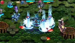 Imagen Vantage Master Online 2