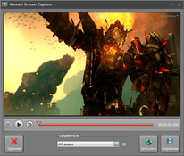 Image Gecata by Movavi 6.1.0.0