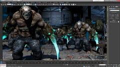 Imagen Autodesk 3DS Max 2020