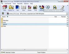 Image WinRAR 4.20