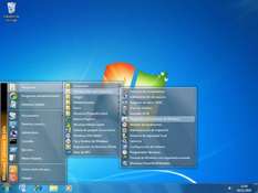 Imagen Classic Windows Start Menu 4.08.5
