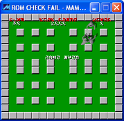 Imagen Rom Check Fail 1.0