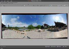 Imagen Panorama Maker 6.0.0.9418