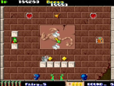 Imagen Solomon's Key 1.0