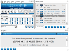 Imagen ALSong 9.3.6.0
