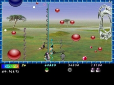 Imagen Pang Zero 1.3