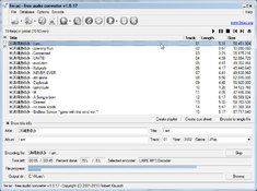 Imagen freac Portable 1.0.26