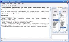 Image Translate.Net 0.1.3493.4408