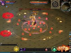 Imagen Los caballeros del Zodiaco Online 