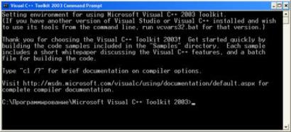 Microsoft Visual C Toolkit Download