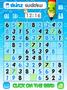 Skinz Sudoku - Image 2