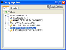 Image Get My Keys Back 2.0.0.0