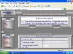 Image JanaServer 2.5.0.173