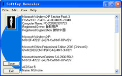 Image SoftKey Revealer 2.8.0