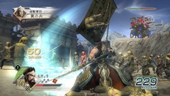 Imagen Dynasty Warriors 6