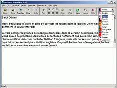 Imagen Business Translator 9.20