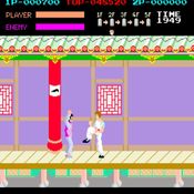 Image Kung-Fu Master 