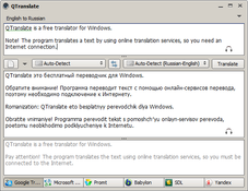 Imagen QTranslate 6.9.0