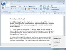Imagen Euclides GP 1.1