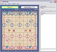 Image Qianhong Xiangqi 3.5.1