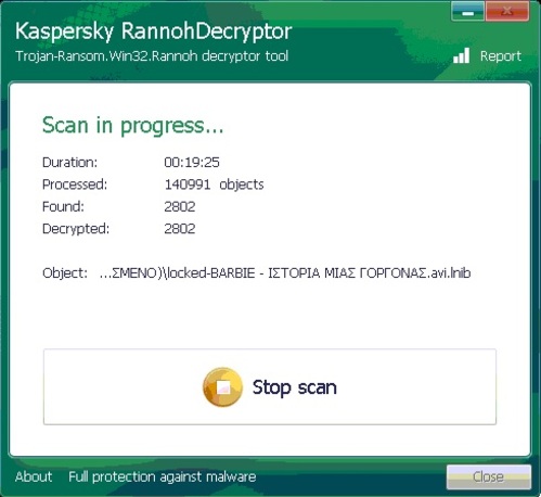 Zilla Data Nuker Free Download