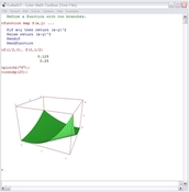 Imagen Euler Math Toolbox 19.3