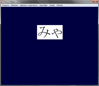 Image Pazuru Alfabet 1.0