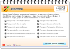 Imagen WinRecover 1.0