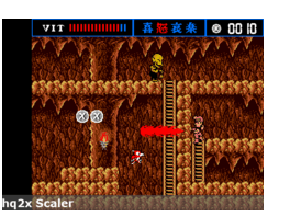 Imagen openMSX 0.6.3