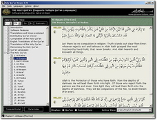 Imagen Qur'an Viewer 2.6