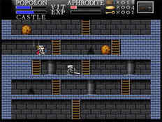 Image The Maze of Galious 0.63