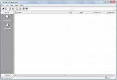 Imagen Eraser Portable 5.8.8