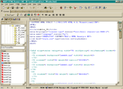 Imagen MAX's HTML Beauty++ 2004 2.0