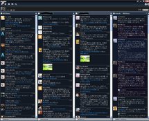 Imagen Janetter 4.0.1.0