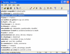Image Interlex 2.5.0.7