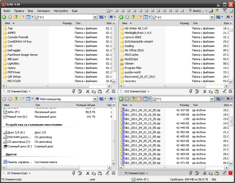 for mac download Q-Dir 11.29 for mac download Q-Dir 11.29