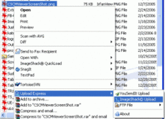 Imagen Upload Express 1.0.2
