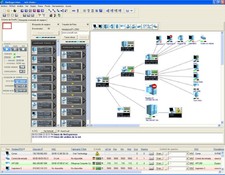 Imagen netSupervisor 1.4.5