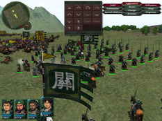 Imagen The Chronicle of the Three Kingdoms 