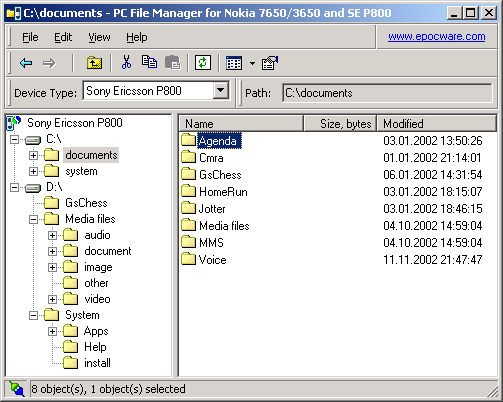 download pc manager 3.0.0.2 download pc manager 3.0.0.2