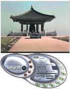 Imagen CinePlayer DVR Plus 2.5