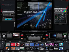 Image Motion Dive .Tokyo 1.0