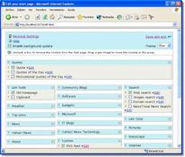 Imagen Surfpack 2.0.135